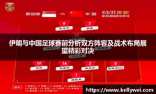 九游体育登录入口