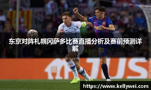 九游体育登录入口