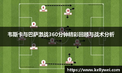 九游体育官网