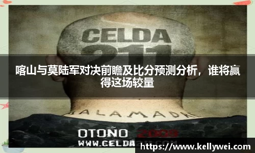 九游体育官网入口