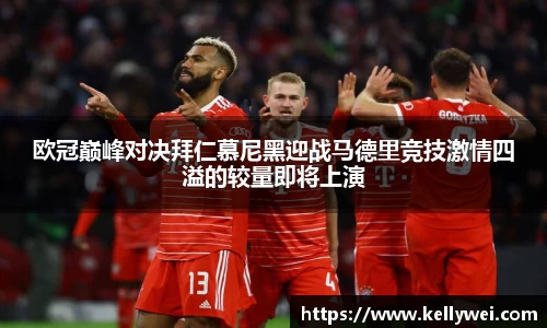 九游体育官网入口