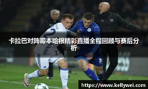 九游体育官网入口
