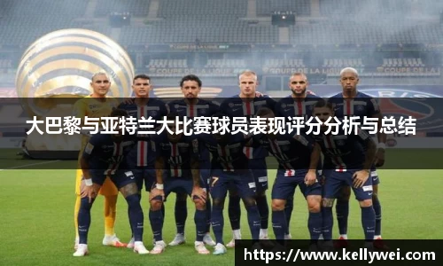 九游体育登录入口